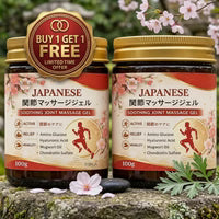 Japanese Pain Relief Gel – Fast Relief for Muscle 🔥Buy 1 Get 1 FREE🔥