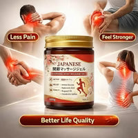Japanese Pain Relief Gel – Fast Relief for Muscle 🔥Buy 1 Get 1 FREE🔥